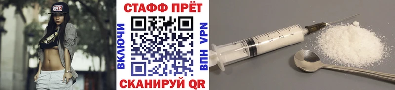 Вейп ТГК Пересвет