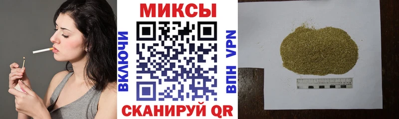 БУТИРАТ GHB  сколько стоит  Пересвет 