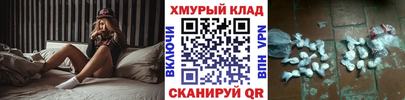 ГЕРОИН VHQ  Пересвет 