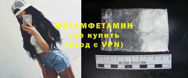 круглые Гусиноозёрск