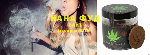 метамфетамин Богданович