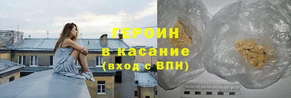 метамфетамин Богданович