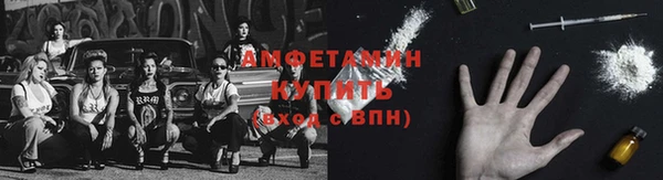 твердый Бугульма
