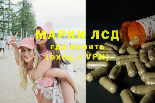метамфетамин Богданович