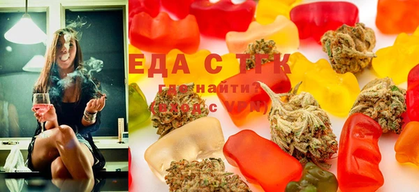 таблы Балабаново