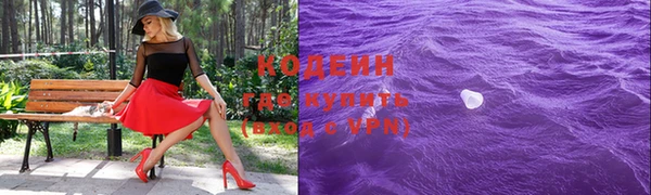 твердый Бугульма