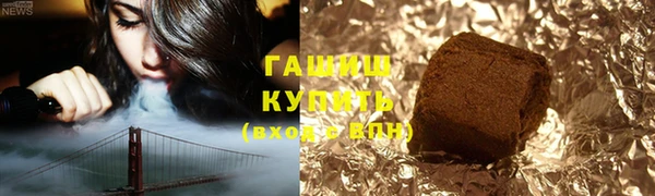 кокаин Богородицк