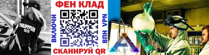 наркота Пересвет Первитин мет