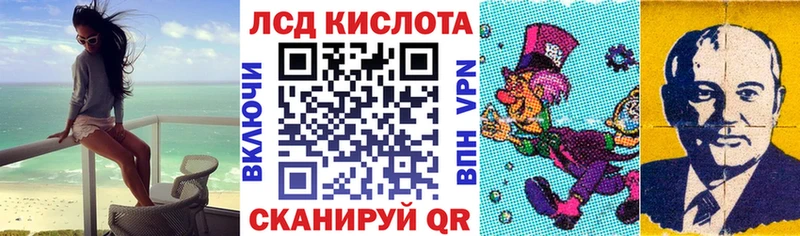 blacksprut онион  Пересвет  Марки NBOMe 1,8мг 