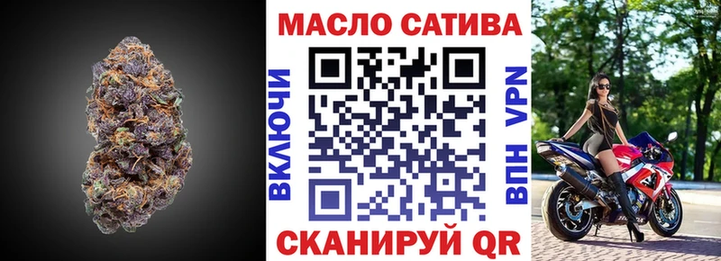 hydra онион  Пересвет  Дистиллят ТГК вейп 