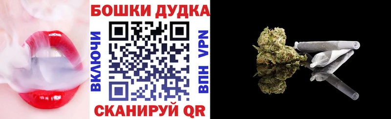 Канабис LSD WEED Пересвет
